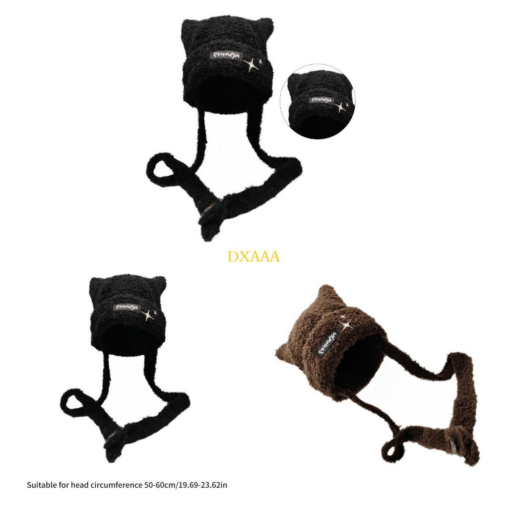 Winter Trapper Hat - DXAA Trendy Crochet Ear Trapper Hat